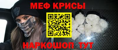 mdpv Краснознаменск