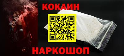 твердый Краснокаменск