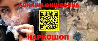твердый Краснокаменск