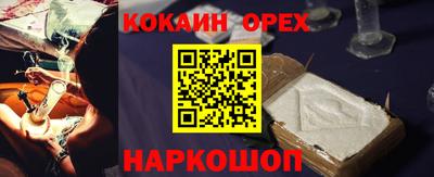 mdpv Краснознаменск