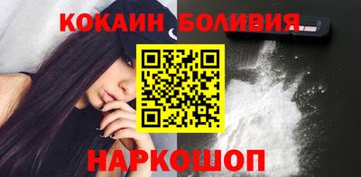 mdpv Краснознаменск