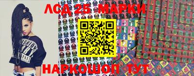 2c-b Краснодар