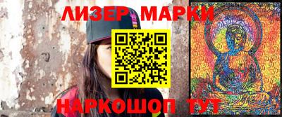 твердый Краснокаменск