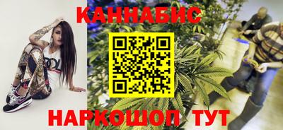 2c-b Краснодар