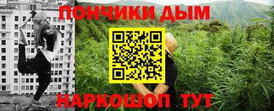твердый Краснокаменск