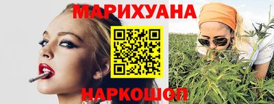 твердый Краснокаменск