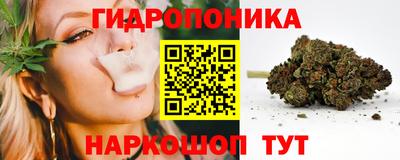 твердый Краснокаменск