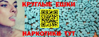 mdpv Краснознаменск