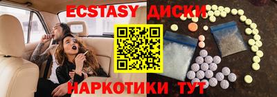 твердый Краснокаменск