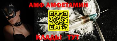 2c-b Краснодар
