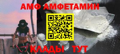mdpv Краснознаменск