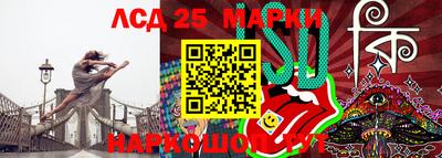 2c-b Краснодар