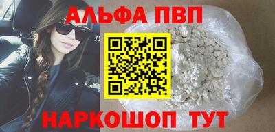 mdpv Краснознаменск