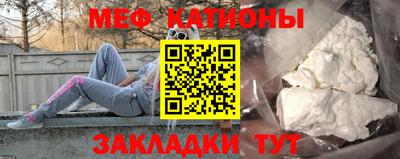 твердый Краснокаменск