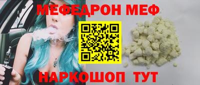 mdpv Краснознаменск