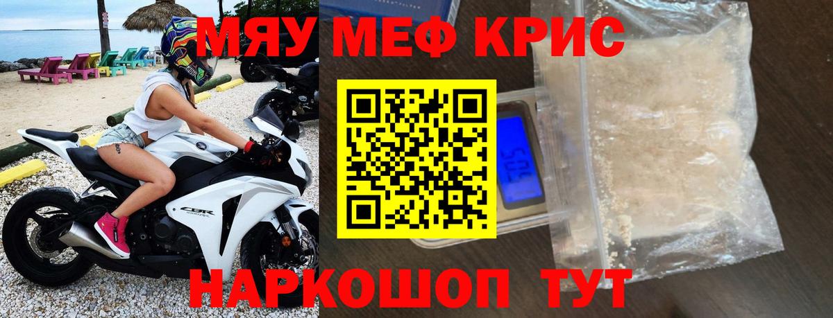 Галлюциногенные грибы Удомля